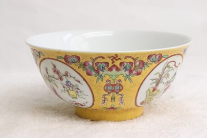 Beautiful famille rose porcelain bowl