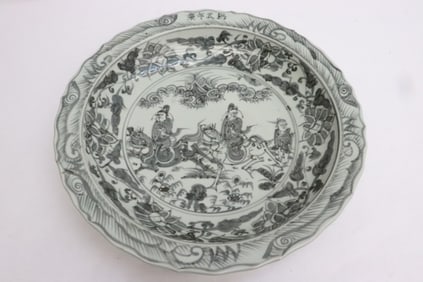 Large Chinese blue and white porcelain platter