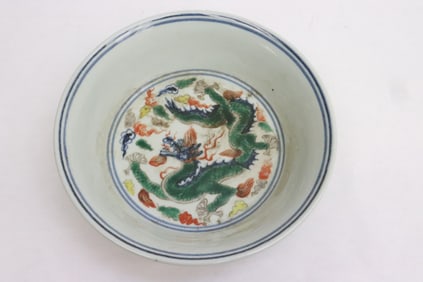 Famille rose porcelain brush wash