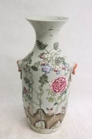 Chinese famille rose porcelain vase