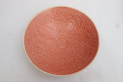 A song style bowl