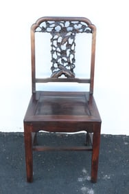 Vintage Chinese rosewood chair