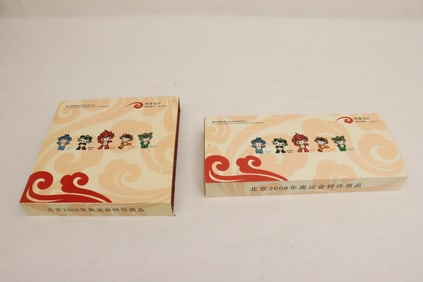 2 sets of Chinese limited edition 2008 Peking Olympic pins