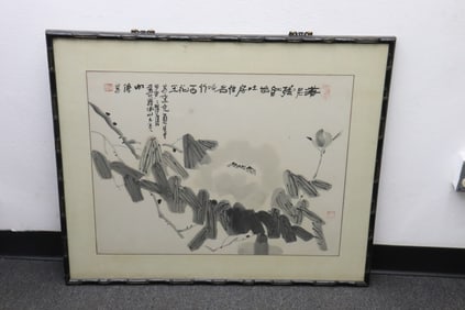 A framed Chinese watercolor painting