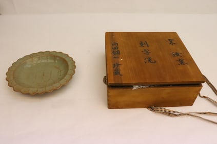 A Song style porcelain bowl