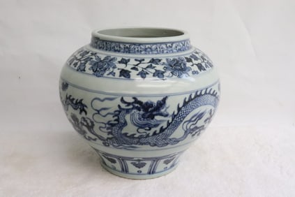 A blue and white porcelain jar