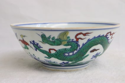 Beautiful wucai porcelain bowl