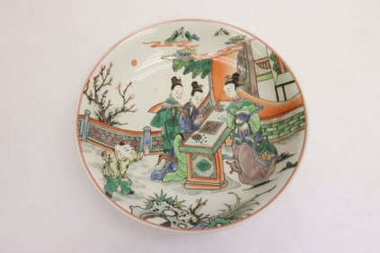 Chinese famille rose porcelain plate