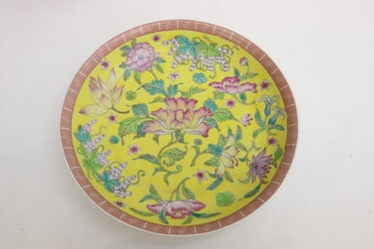 Beautiful famille rose porcelain plate