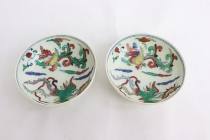 2 wucai porcelain small dishes