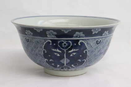 Blue and white porcelain bowl