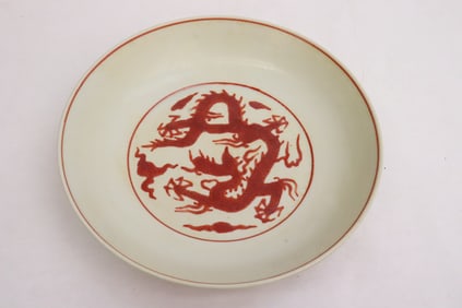A red and white porcelain plate