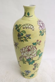 Yellow background famille rose porcelain vase