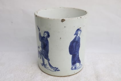 Large blue and white porcelain brush holder