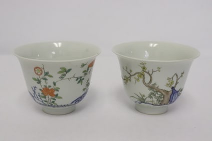 2 Chinese blue and white porcelain tea cups