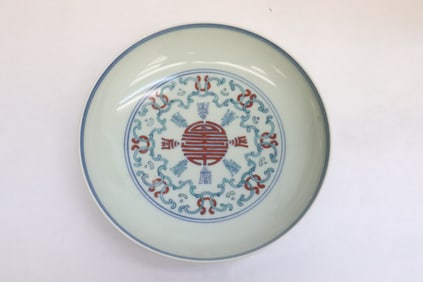 Small wucai porcelain plate