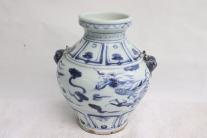A blue and white porcelain jar