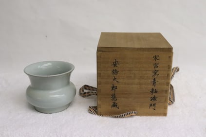 A Song style celadon censer