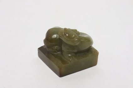 A celadon jade seal