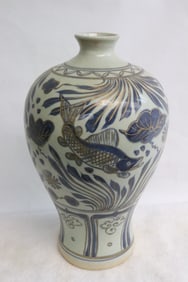 Chinese blue and white jar