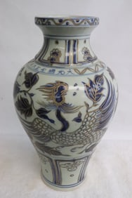 Chinese blue and white porcelain jar