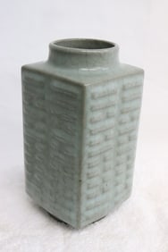 Celadon crackleware porcelain vase