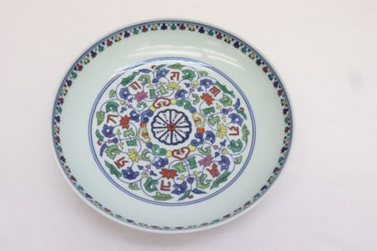 Famille rose porcelain plate