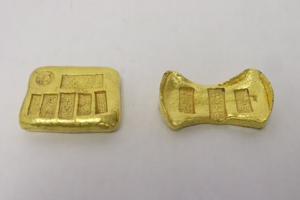 2 reproduction nuggets