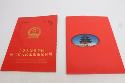 2 reproduction currency folders