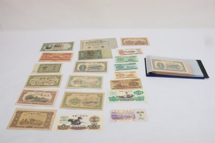 Lot of reproduction currency