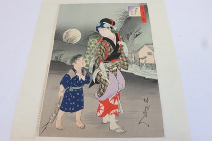 Japanese woodblock print