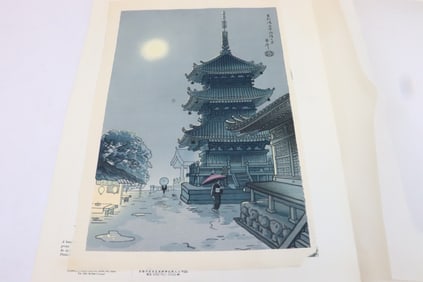 Japanese woodblock print
