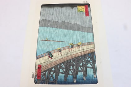 Japanese woodblock print