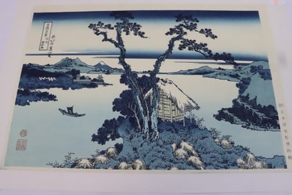Japanese woodblock print
