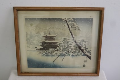 Japanese woodblock print