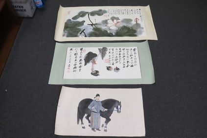 Chinese watercolor panel, & 2 Chinese print panels