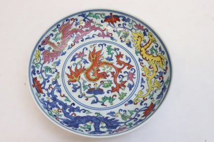 A wucai porcelain plate