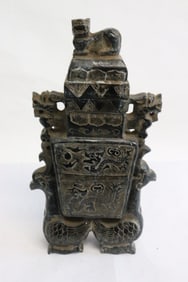 Chinese well carved jade like stone covered vase