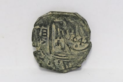 Bronze coin, post medieval