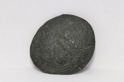 Bronze coin, William I of Sicily, 1154-1166 AD