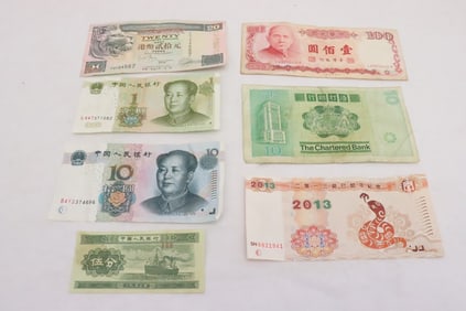 Lot of misc. Chinese bank notes