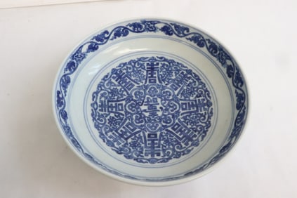 Chinese blue and white porcelain bowls