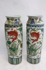 Pair Chinese vintage famille rose straight vases