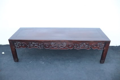Chinese vintage rosewood rectangular low table