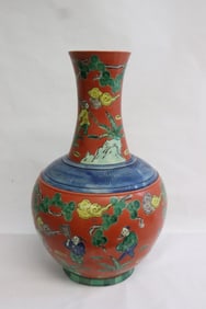 Chinese 19th/20th century porcelain bottle vase
