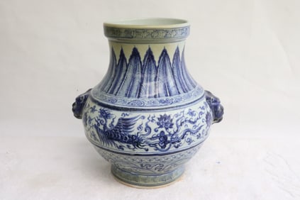 Chinese blue and white porcelain handled jar