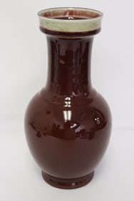 Chinese red glazed porcelain vase