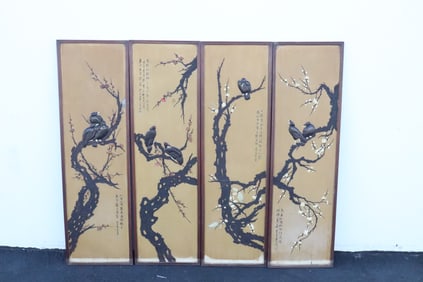 4 Chinese vintage wall hanging panels w/ overlay