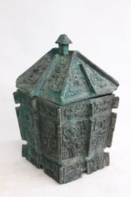 Chinese archaic style bronze covered vessel
