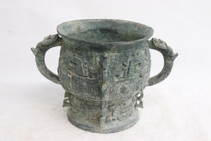 Chinese archaic style bronze vessel